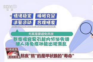 开云平台官网入口登录网站截图4